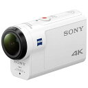 【中古】ソニー ウエアラブルカメラ アクションカム 4K+空間光学ブレ補正搭載モデル(FDR-X3000)