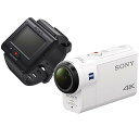 【中古】ソニー ウエアラブルカメラ アクションカム 4K+空間光学ブレ補正搭載モデル(FDR-X3000R) ライブビューリモコンキット