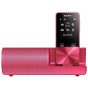 【中古】ソニー ウォークマン Sシリーズ 16GB NW-S315K : MP3プレーヤー Bluetooth対応 最大52時間連続再生 イヤホン/スピーカー付属 2017年モデル ビビ
