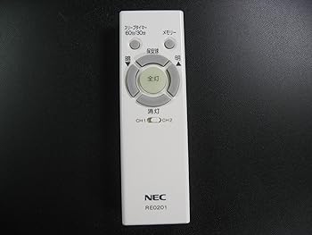 【中古】［非常に良い］NECライティング NEC 照明器具用リモコン LEDシーリングラ...