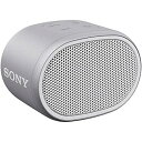 【中古】ソニー(SONY) ワイヤレスポータブルスピーカー SRS-XB01 W : 防水 Bluetooth スマホなしで操作可能 ストラップ付属 2018年モデル / マイク付き/