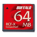 【中古】バッファロー BUFFALO RCF-X64MY コンパクトフラッシュ 64MB