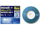 【中古】maxell ビデオカメラ用 BD-R 60分 HGハードコート仕様 1枚 BDR60.1P