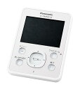 【中古】Panasonic 増設用ワイヤレスモニター子機 ホワイト VL-DM300-W