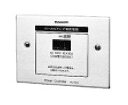 【中古】Panasonic 電源制御器 WU-R40B 電源制御ボックス パナソニック 非常用放送