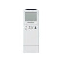 【中古】パナソニック(Panasonic) 照明器具用 セパレートセルコン 液晶リモコン 操作兼用 FSK90941U