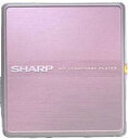 【中古】SHARP シャープ MD-ST600-P ピンク ポータブルMDプレーヤー MDLP対応 (MD再生専用機/MDウォークマン)