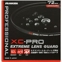【中古】ハクバ HAKUBA 72mm レンズフィルター XC-PRO 高透過率 撥水防汚 薄枠 日本製 レンズ保護用 CF-XCPRLG72 月食 紅葉