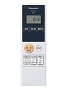 【中古】パナソニック(Panasonic) 丸型LEDリモコン送信器HK9491