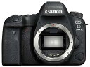 【中古】Canon デジタル一眼レフカメラ EOS 6D Mark II ボディー EOS6DMK2(2)