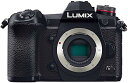 【中古】パナソニック ミラーレス一眼カメラ ルミックス G9 ボディ ブラック DC-G9-K