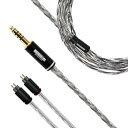 【中古】NOBUNAGA Labs ODIN(オーディン) 4.4mm5極バランス/カスタムIEM2pin 【NLH-ODN】