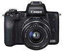 【中古】Canon ミラーレス一眼カメラ EOS Kiss M 標準ズームキット ブラック EOSKISSMBK-1545ISSTMLK