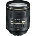 【中古】Nikon AF-S NIKKOR 24-120mm f/4G ED VRFXフォーマット用レンズ(36mm×24mm) AF-S24-120G EDV...