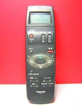 【中古】東芝 ビデオリモコン RM-BS1 【中古】東芝 ビデオリモコン RM-BS1