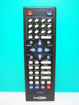 【中古】Bearmax DVDリモコン HT-2018