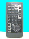 【中古】パナソニック ビデオカメラリモコン N2QAGC000017