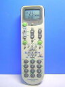 【中古】audio-technica 各社共通リモコン ATV-529AC(2)