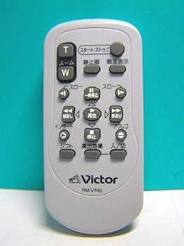 【中古】ビクター ビデオカメラリモコン RM-V740 【中古】ビクター ビデオカメラリモコン RM-V740