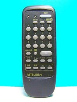 Other - 【中古】［非常に良い］三菱 テレビリモコン R-S1
