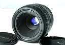 【中古】Minolta AF 50mm Macro F2.8 F/2.8(2)