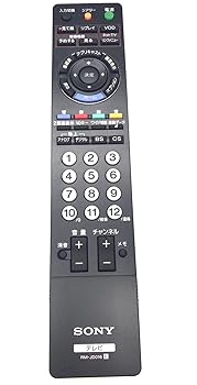 Cameras - 【中古】［非常に良い］ソニー テレビリモコン RM-JD016
