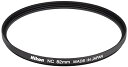【中古】Nikon ニュートラルカラーフィルターNC 82mm NC-82