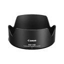 【中古】Canon レンズフード EW-73D LENS HOOD EW-73D
