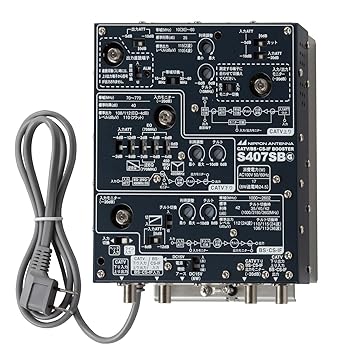 【中古】日本アンテナ CS・BS/CATVブースター(40dB型 2602MHz対応) S407SB