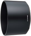 【中古】ソニー(SONY) Aマウント用レンズフード ALC-SH102