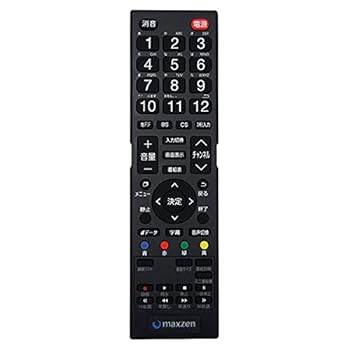 【中古】maxzen マクスゼン SKシリーズ 液晶テレビ用 リモコン 【中古】maxzen マクスゼン SKシリーズ 液晶テレビ用 リモコン