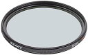 【中古】ソニー 円偏光フィルター 55mm VF-55CPAM2