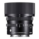 【中古】SIGMA 45mm F2.8 DG DN | Contemporary C019 | Sony Eマウント | Full-Size/Large-Format ミラーレス専用