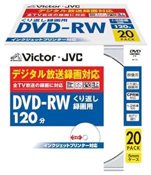 【中古】Victor 映像用DVD-RW CPRM対応 2