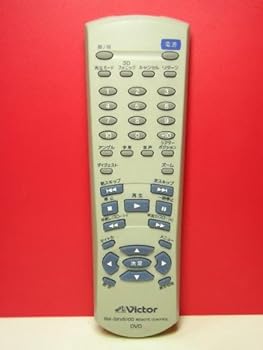 【中古】ビクター DVDリモコン RM-SXVS100