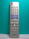 【中古】パナソニック オーディオリモコン EUR7720LD0(2)