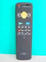 【中古】日立 ビデオリモコン VT-RMP31(2)