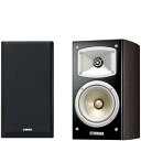 【中古】ヤマハ ブックシェルフスピーカー(2台1組) NS-B330(MB) ウォルナット
