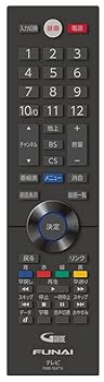 【中古】FUNAI 地上・BS・110度CSデジタルハイビジョン液晶テレビ対応リモコン NH702JP (FRM-104TV) ※対応シリーズ：2040/2010/1040/1010【メーカー名】【メーカー型番】【ブランド名】Funai Corporation AV・テレビリモコン 【商品説明】FUNAI 地上・BS・110度CSデジタルハイビジョン液晶テレビ対応リモコン NH702JP (FRM-104TV) ※対応シリーズ：2040/2010/1040/1010画像はサンプル写真のため、商品のコンディション・付属品の有無については入荷の度異なります。掲載と付属品が異なる場合は確認のご連絡をさせて頂きます。※中古品のため「限定」「初回」「保証」「DLコード」などの表記がありましても、特典・付属品・帯・保証等は付いておりません。（未使用・未開封品は除く）※コミック、CD、DVD、VHSは、レンタルアップ品の場合もございます。気になる方は購入前にお問い合わせ・メールにてお願い致します。中古品のため使用に影響ない程度の使用感・経年劣化（傷、汚れなど）がある場合がございます。※中古品の特性上ギフトには適しておりません。当店では初期不良に限り、商品到着から5日間は返品を受付けております。お問い合わせ・メールにて不具合詳細をご連絡ください。お客様都合での返品はお受けしておりませんのでご了承ください。他モールとの併売品の為、売り切れの場合はご連絡させて頂きます。★ご注文からお届けまで1、ご注文（24時間受付）2、注文確認⇒当店から注文確認メールを送信致します3、在庫確認⇒中古品は受注後に、再メンテナンス、梱包しますので、お届けまで3日〜10日程度とお考え下さい。4、入金確認⇒前払い決済をご選択の場合、ご入金確認後、配送手配を致します5、出荷⇒配送準備が整い次第、出荷致します。配送業者、追跡番号等の詳細をメール送信致します。6、到着⇒出荷後、1〜3日後に商品が到着します。※離島、北海道、沖縄は遅れる場合がございます。予めご了承下さい。お電話でのお問合せは少人数で運営の為受け付けておりませんので、お問い合わせ・メールにてお願い致します。ご来店ありがとうございます。当店では良品中古を多数揃えております。お電話でのお問合せは少人数で運営の為受け付けておりませんので、お問い合わせ・メールにてお願い致します。