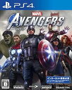【中古】Marvel's Avengers(アベンジャーズ) -PS4