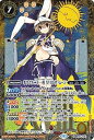【中古】バトルスピリッツ オラクル二十一柱 XVIII ザ・ムーン Xレア 契約編 第2章 リベレーションオブゴッド BS61 X06 | 来是・占征・金雲 スピリット 黄