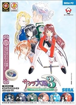 楽天市場】PC版 サクラ大戦の通販