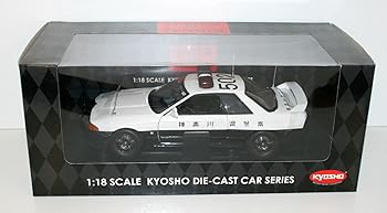 【中古】京商オリジナル 1/18 スカイラインGT-R (R32) 神奈川県警 502 完成品