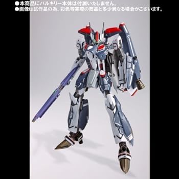 【中古】DX超合金 VF-25F（早乙女アルト機）用 スーパ
