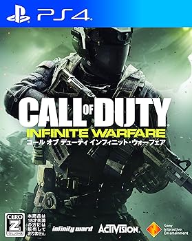 【中古】コール オブ デューティ インフィニット・ウォーフェア 【CEROレーティング「Z」】 - PS4