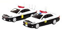 【中古】RAI'S 1/43 トヨタ クラウン (GRS202) 車列先導基準車両セット 完成品