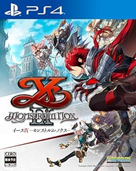 【中古】イースIX -Monstrum NOX - PS4