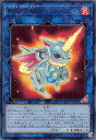 【中古】遊戯王 19PP-JP006 転生炎獣アルミラージ (日本語版 ウルトラレア) PREMIUM PACK 2019(3)