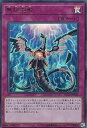 【中古】遊戯王 RC03-JP049 無限泡影 (日本語版 ウルトラレア) RARITY COLLECTION-PREMIUM GOLD EDITION-(3)