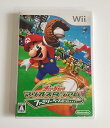 【中古】スーパーマリオスタジアム ファミリーベースボール - Wii